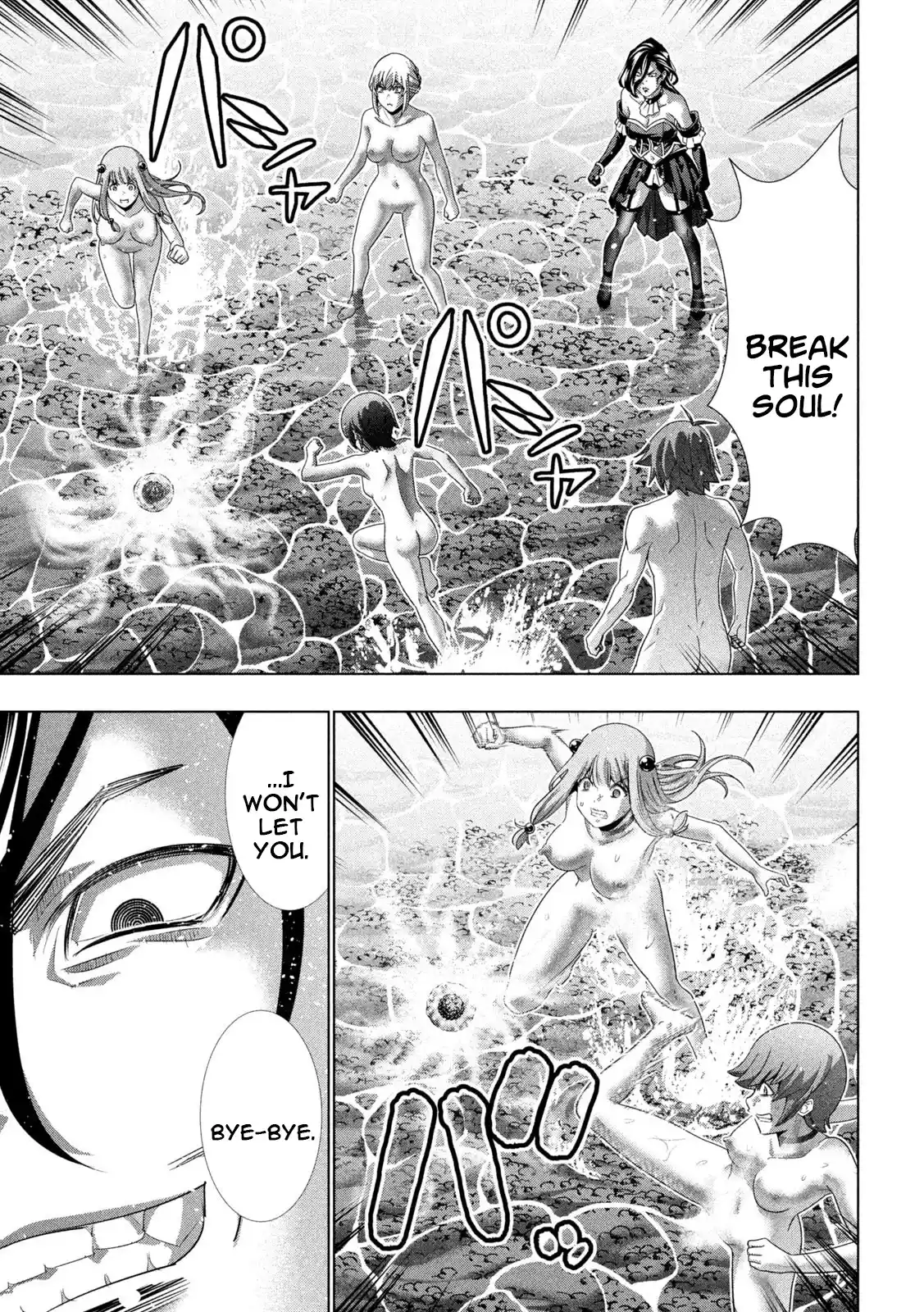 Parallel Paradise Vol.23 Chapter 230