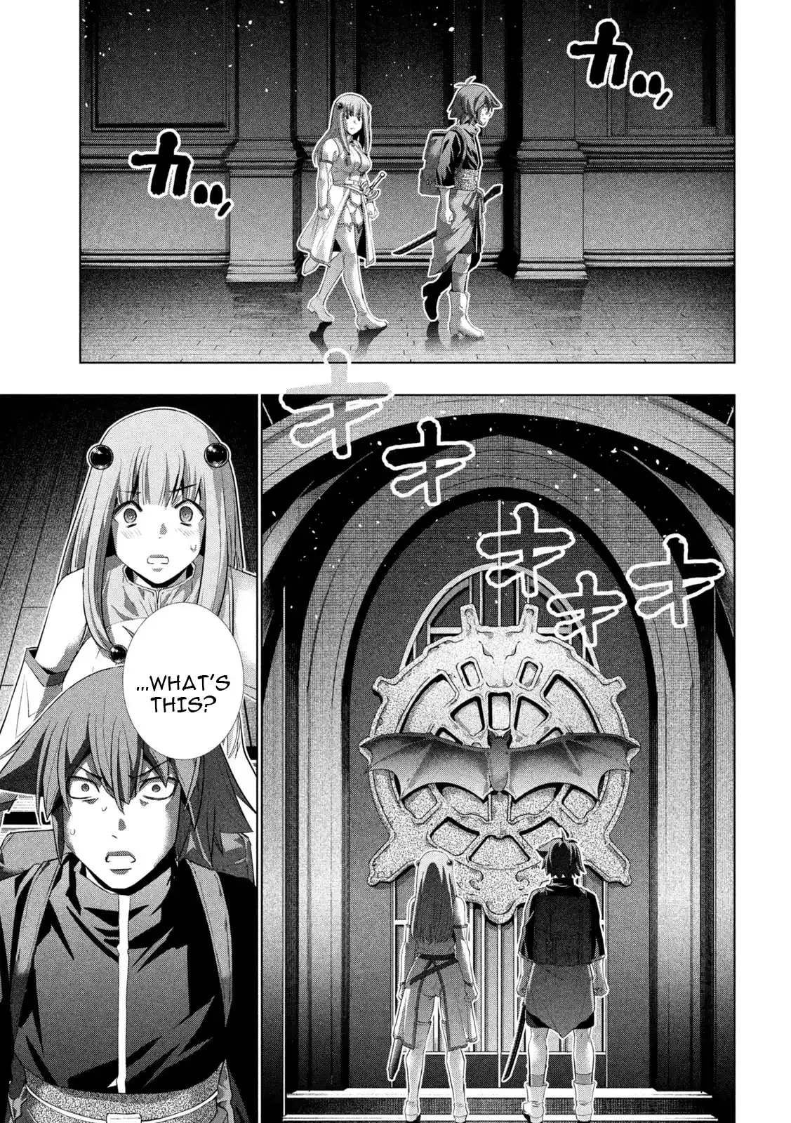 Parallel Paradise Vol.24 Chapter 232