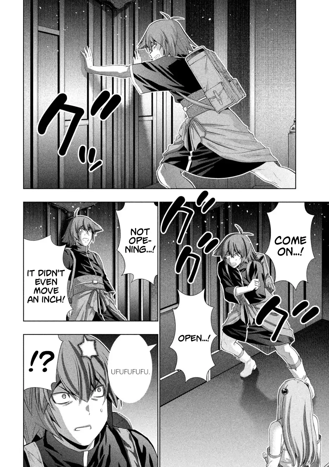 Parallel Paradise Vol.24 Chapter 232