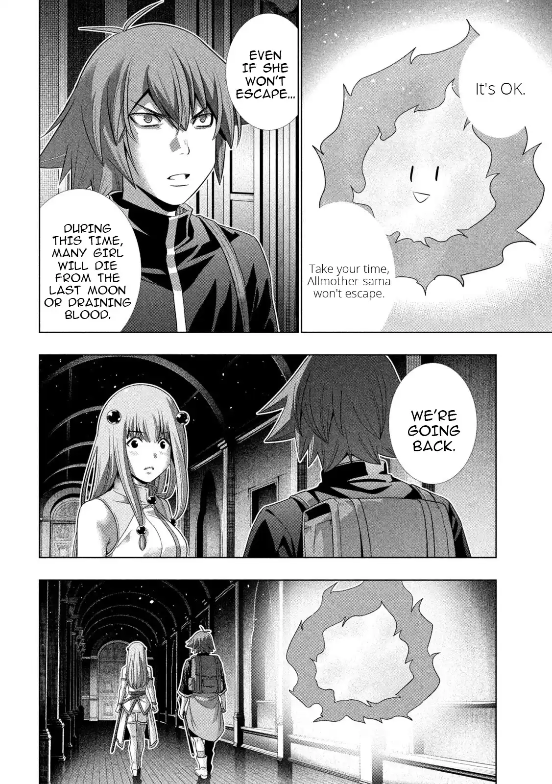 Parallel Paradise Vol.24 Chapter 232