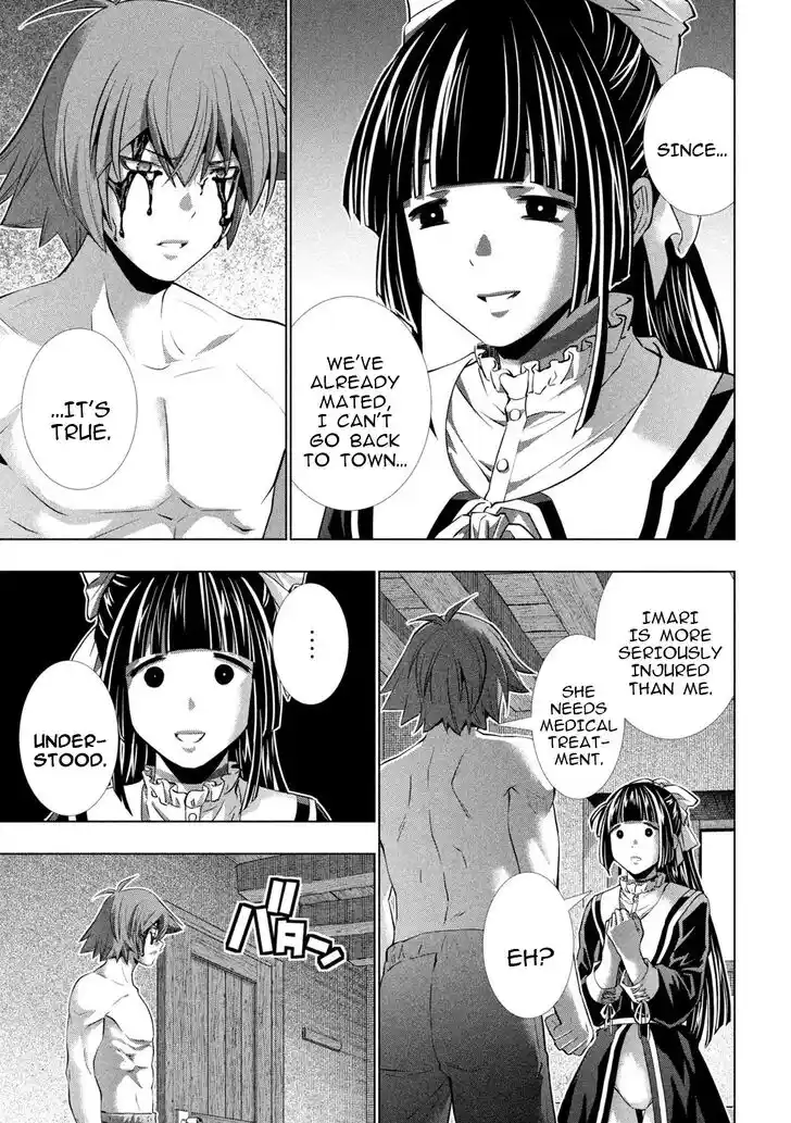 Parallel Paradise Vol.25 Ch.246