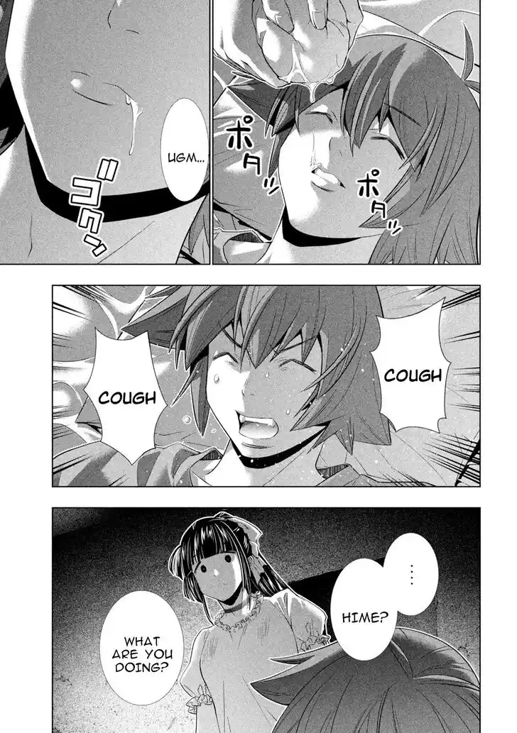 Parallel Paradise Vol.25 Ch.246