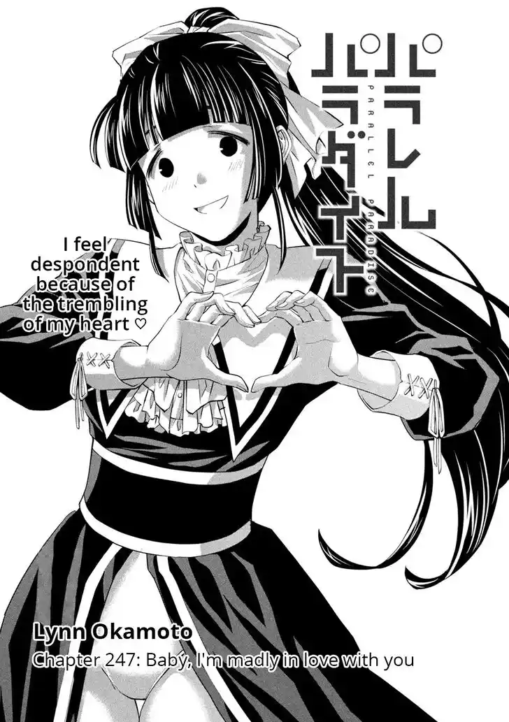 Parallel Paradise Vol.25 Ch.247