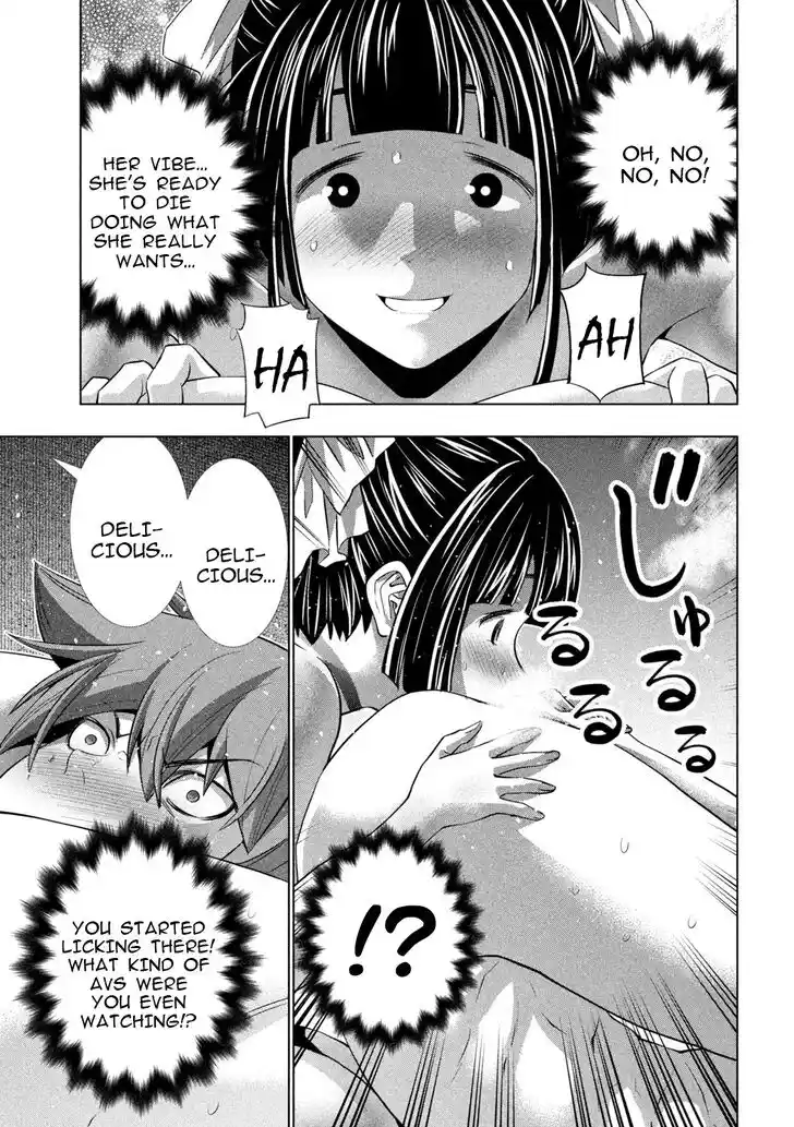 Parallel Paradise Vol.25 Ch.247