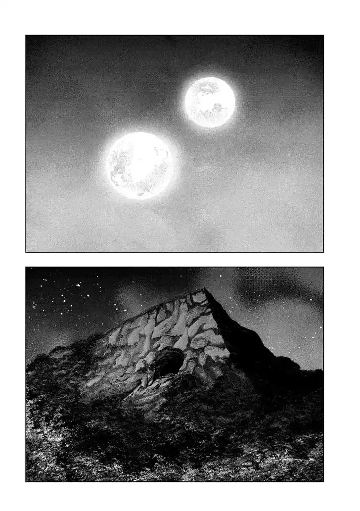 Parallel Paradise Vol.25 Ch.247