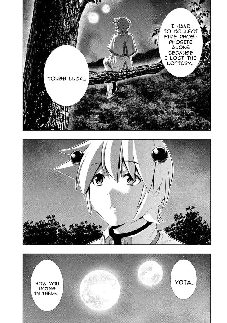 Parallel Paradise Vol.25 Ch.247