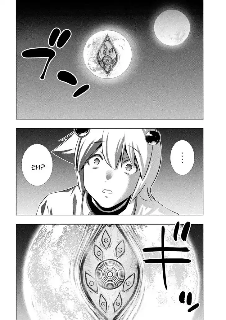 Parallel Paradise Vol.25 Ch.247