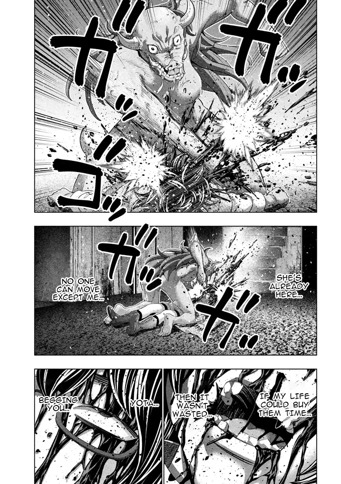 Parallel Paradise Vol.25 Chapter 244