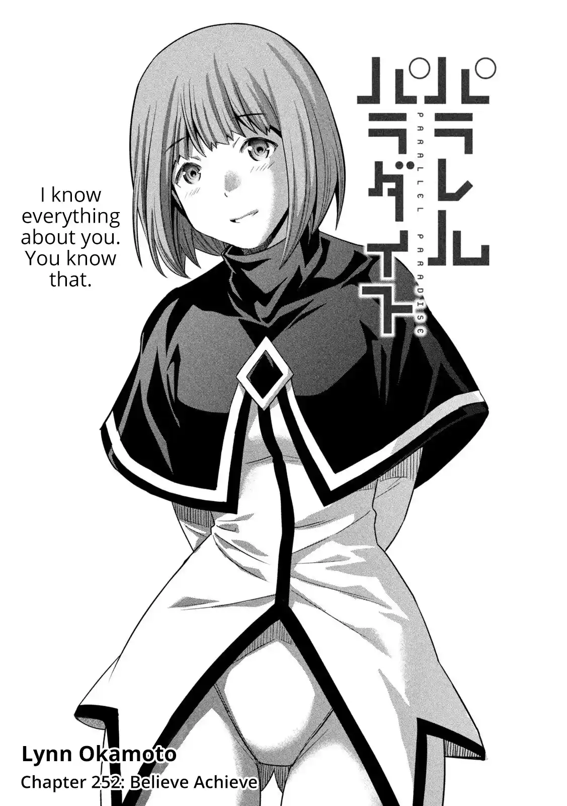 Parallel Paradise Vol.26 Chapter 252