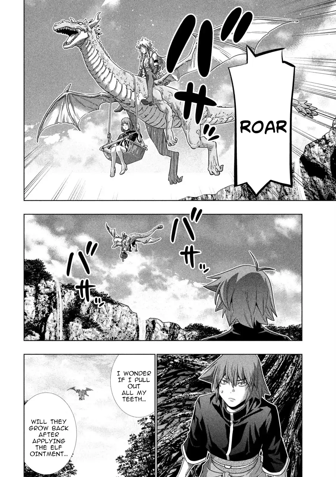 Parallel Paradise Vol.26 Chapter 252