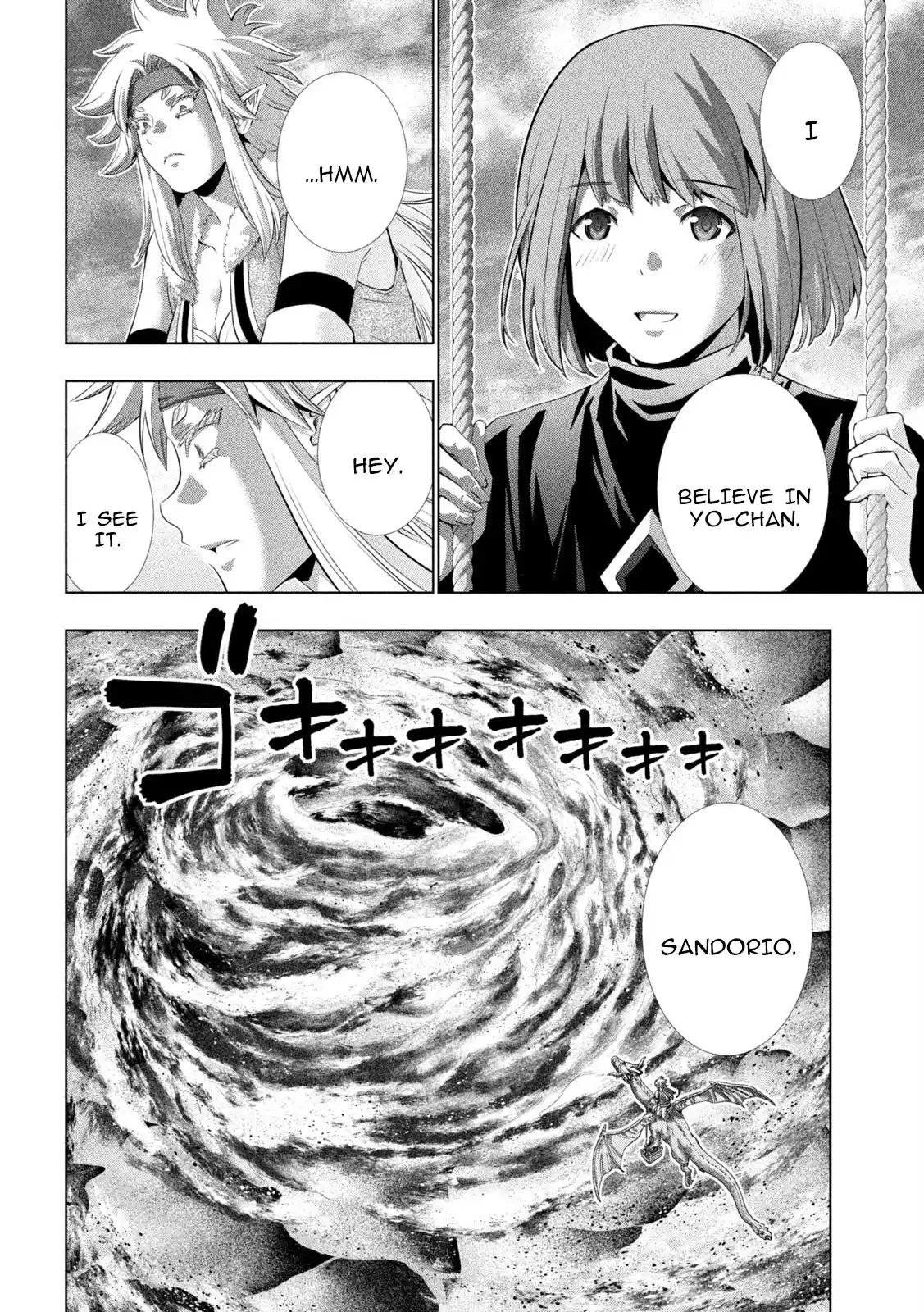 Parallel Paradise Vol.26 Chapter 252