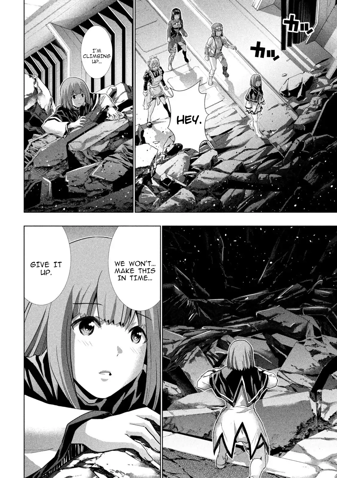 Parallel Paradise Vol.26 Chapter 256