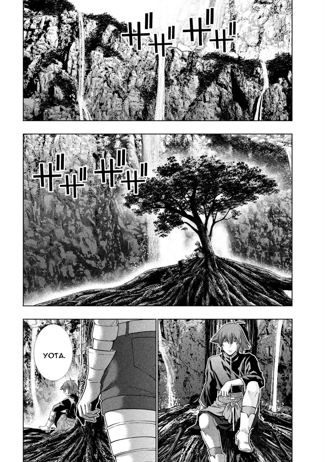 Parallel Paradise Vol.26 Chapter 256
