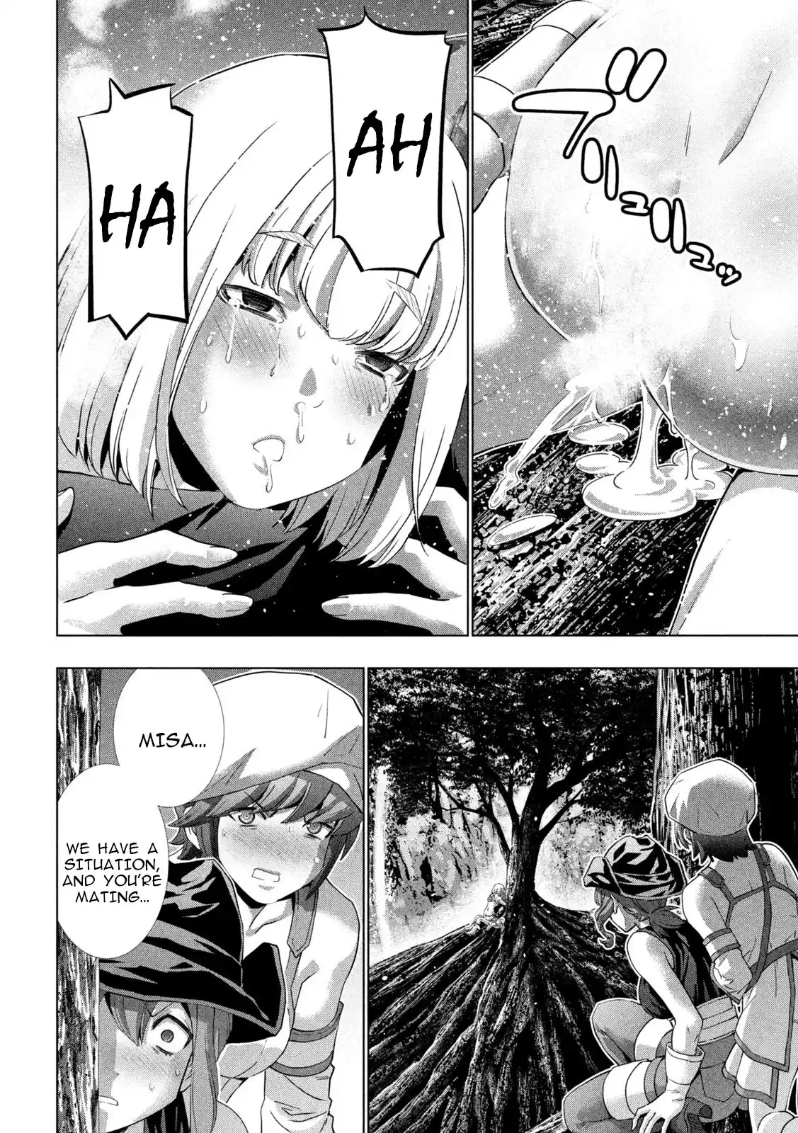 Parallel Paradise Vol.26 Chapter 256