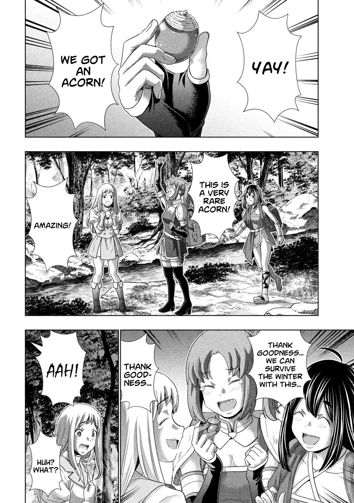 Parallel Paradise Vol.26 Chapter 256