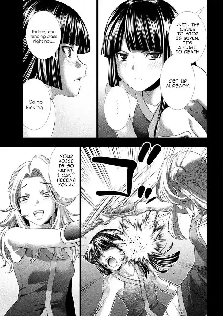 Parallel Paradise Vol.27 Ch.276