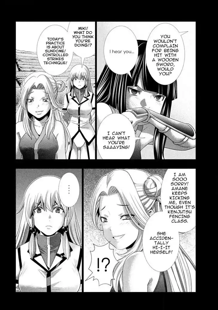 Parallel Paradise Vol.27 Ch.276