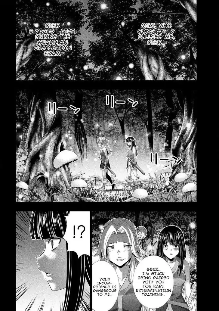 Parallel Paradise Vol.27 Ch.276
