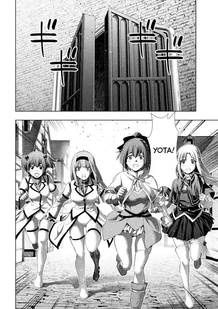 Parallel Paradise Vol.27 Ch.286