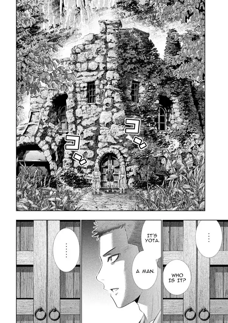 Parallel Paradise Vol.27 Ch.286