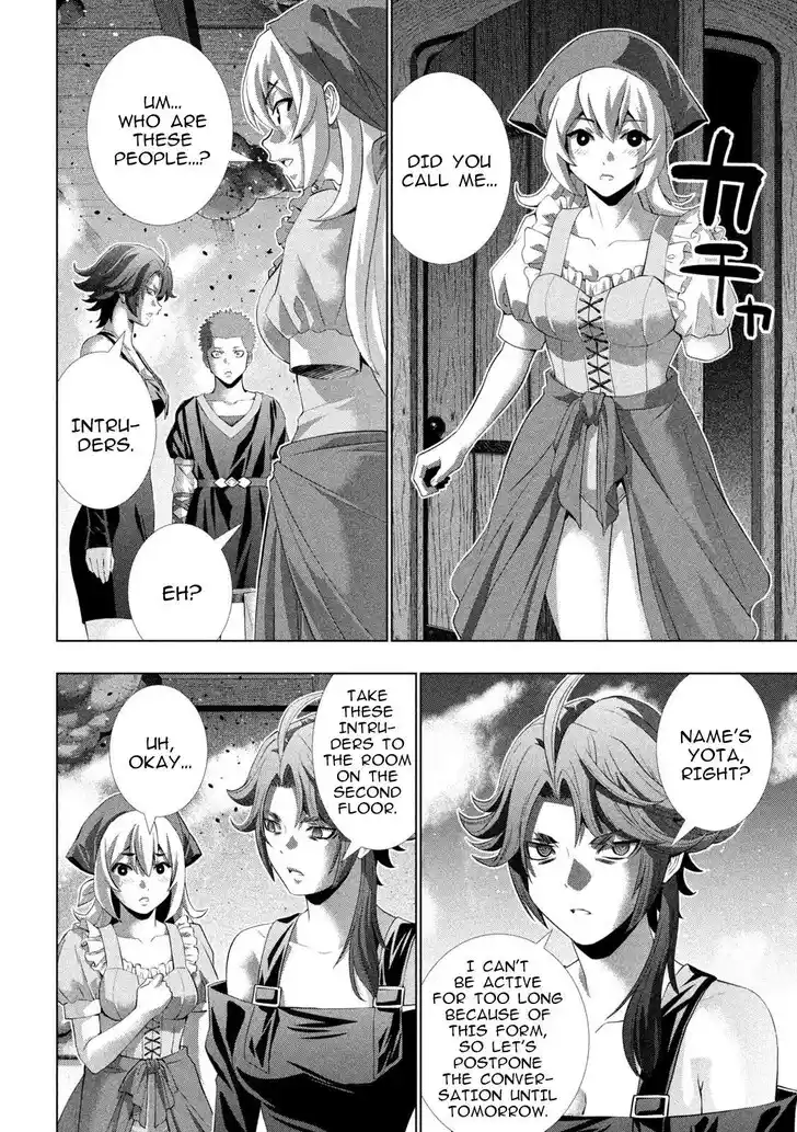 Parallel Paradise Vol.27 Ch.292