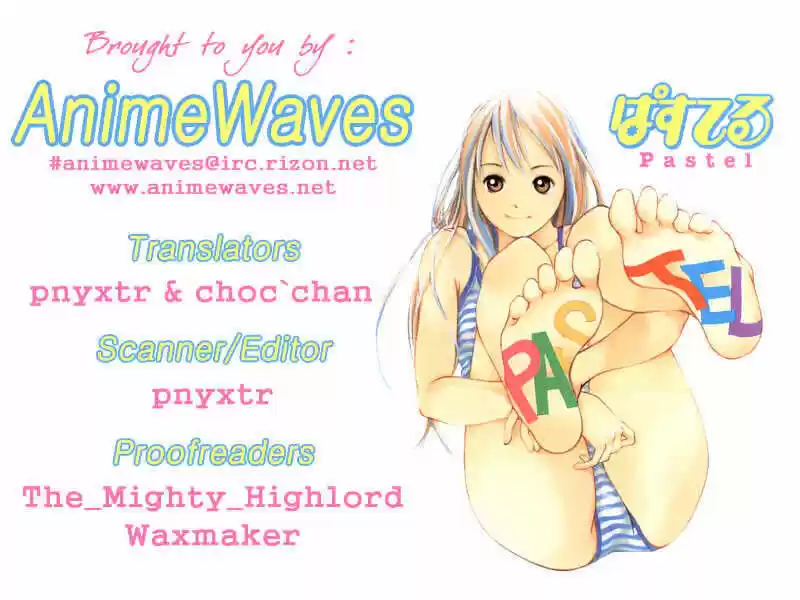 Pastel Days ch.031