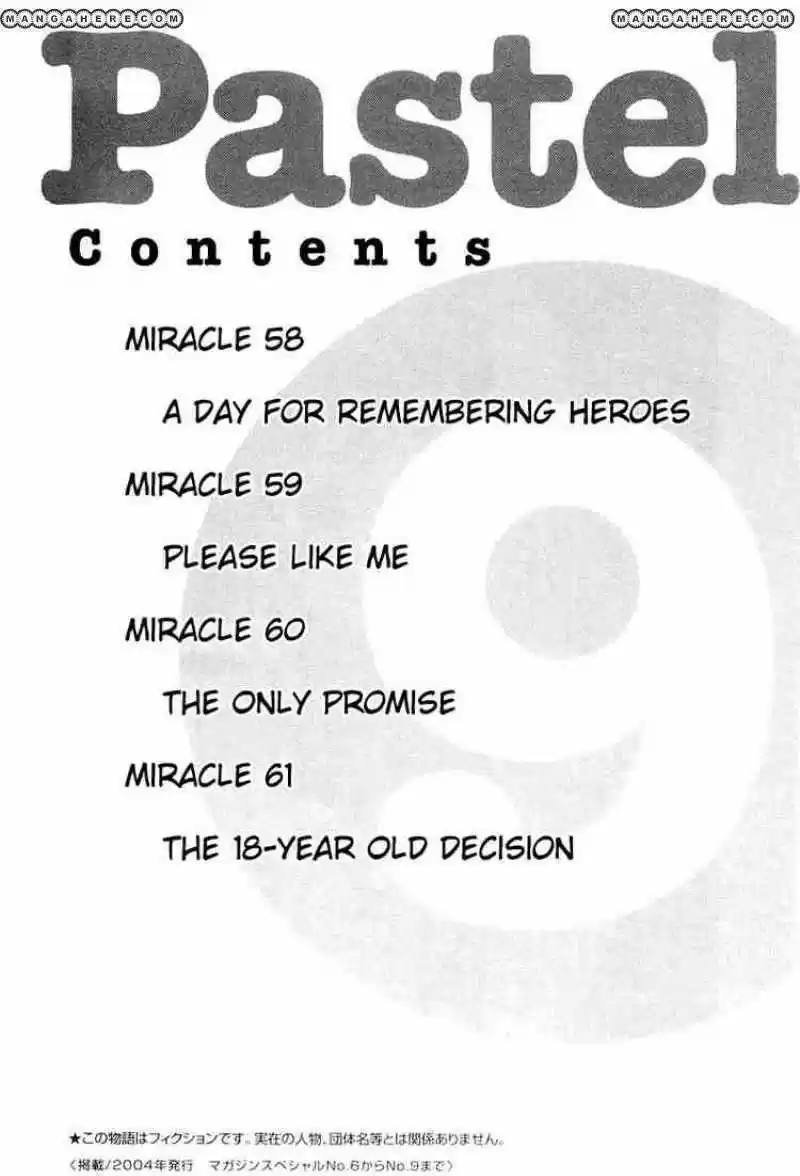 Pastel Days ch.058