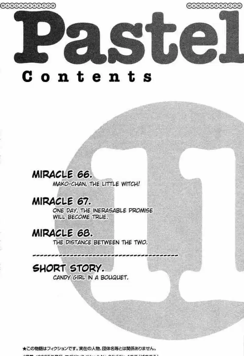 Pastel Days ch.066