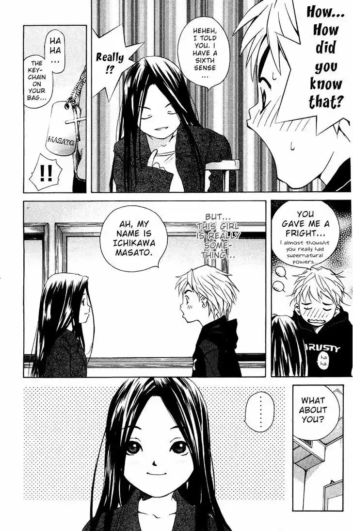 Pastel Days ch.068.5