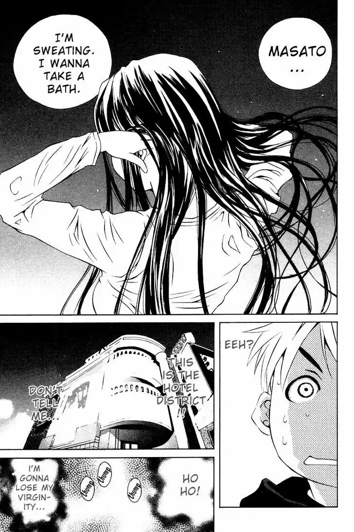 Pastel Days ch.068.5