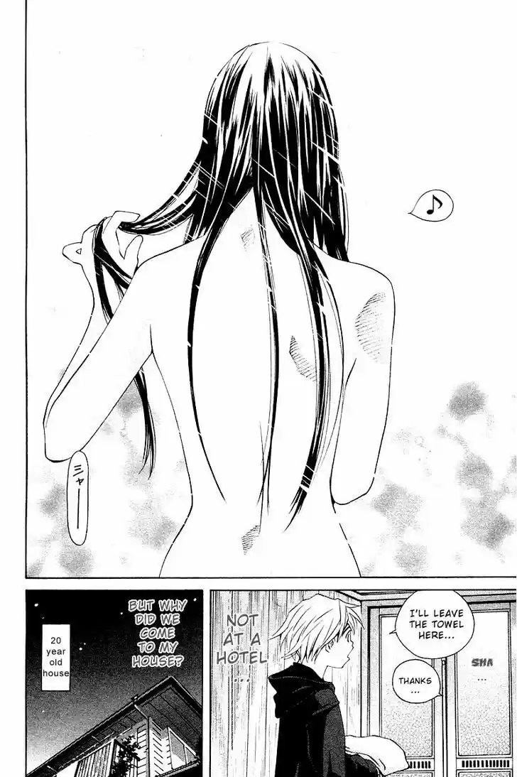 Pastel Days ch.068.5