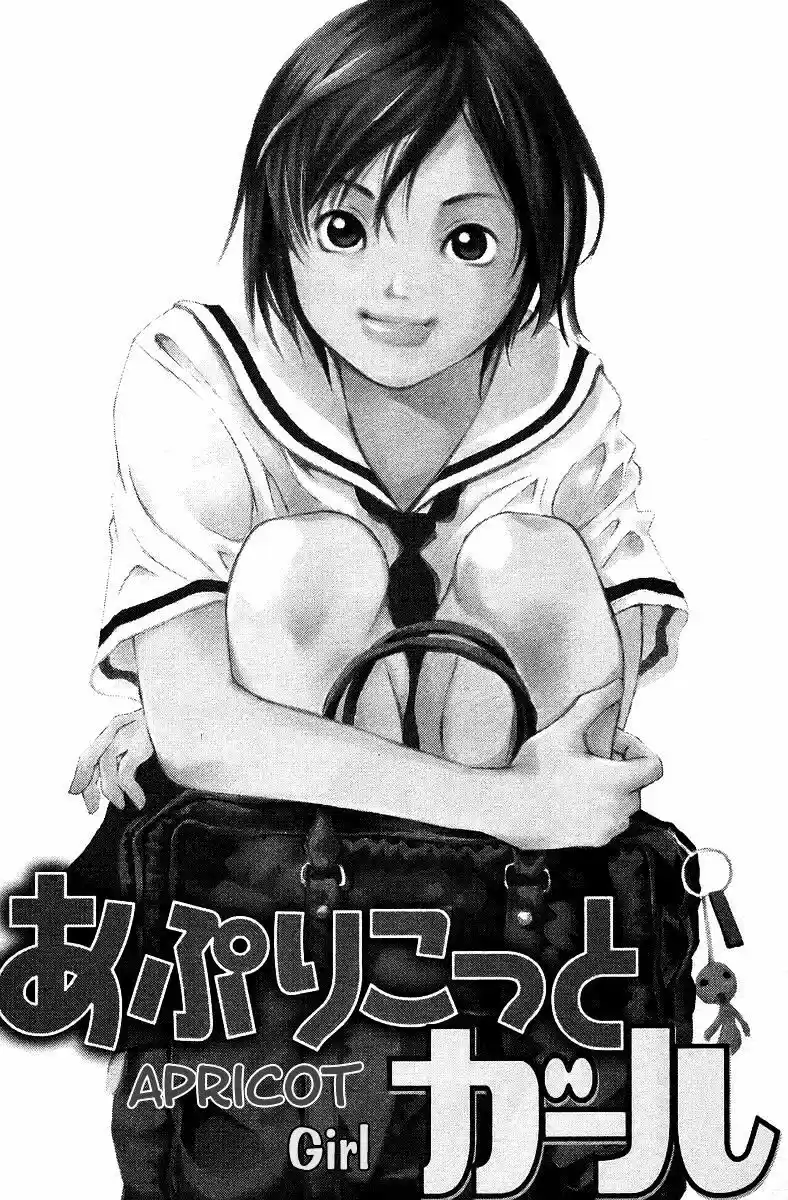 Pastel Days ch.076.5