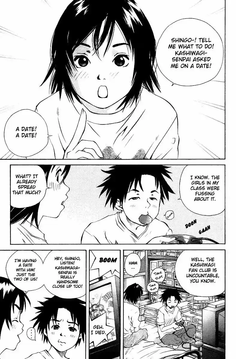 Pastel Days ch.076.5