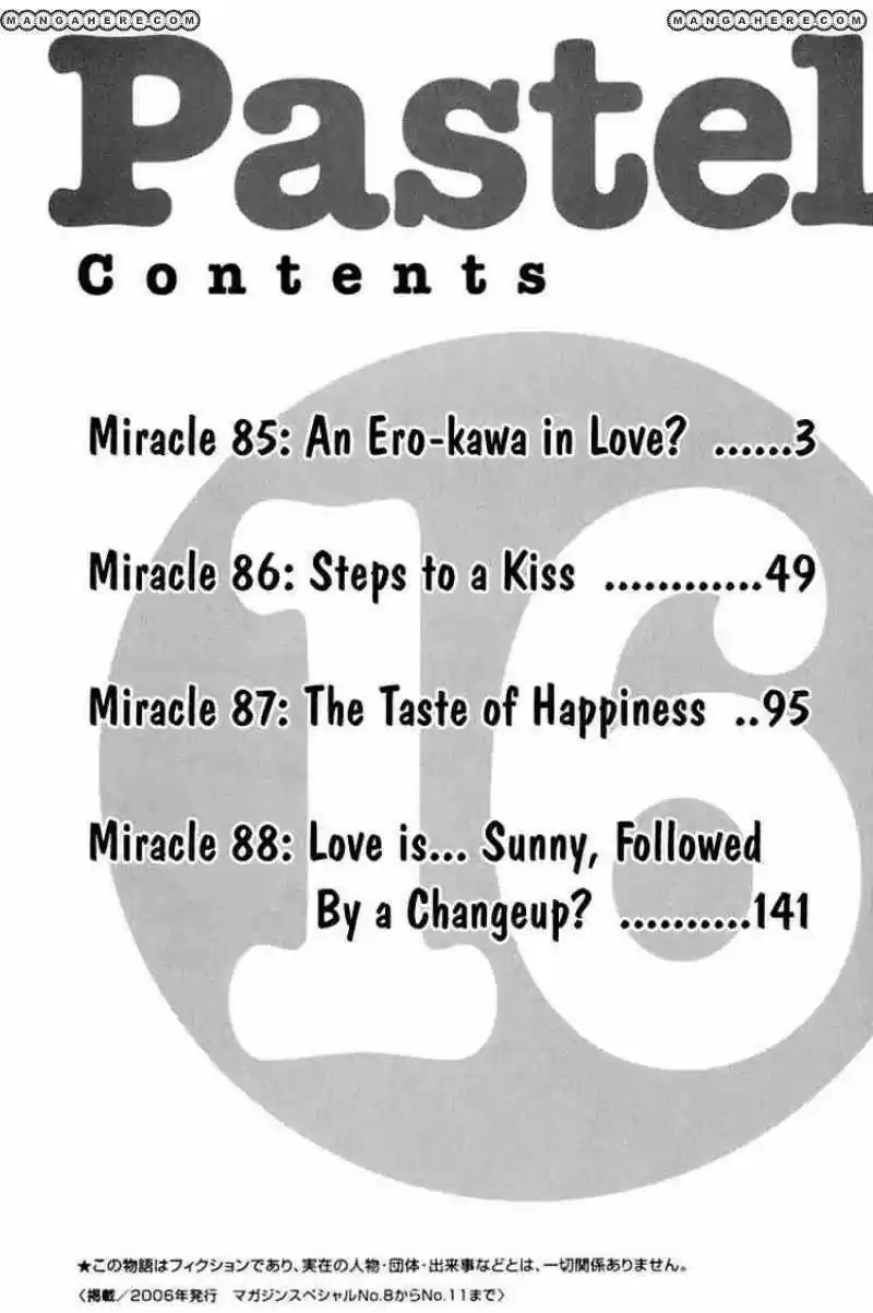Pastel Days ch.085