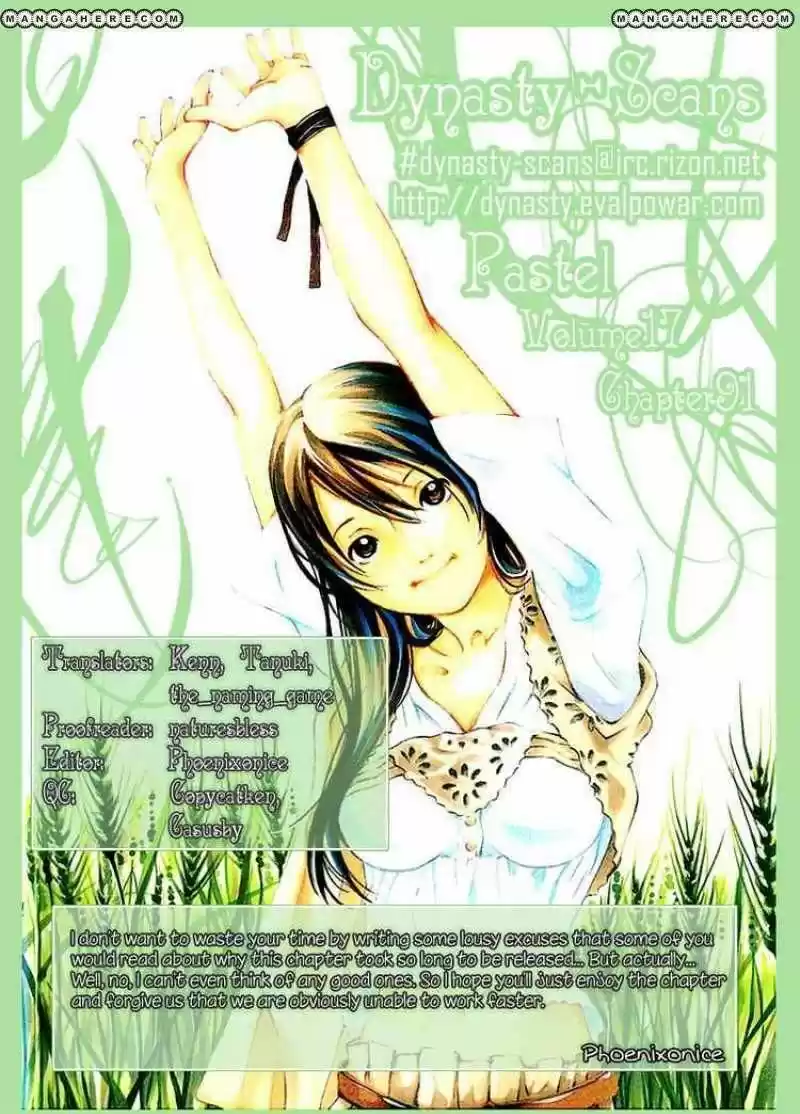 Pastel Days ch.091