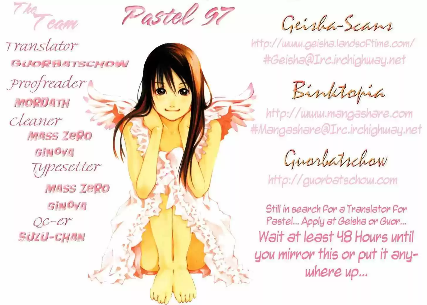 Pastel Days ch.098