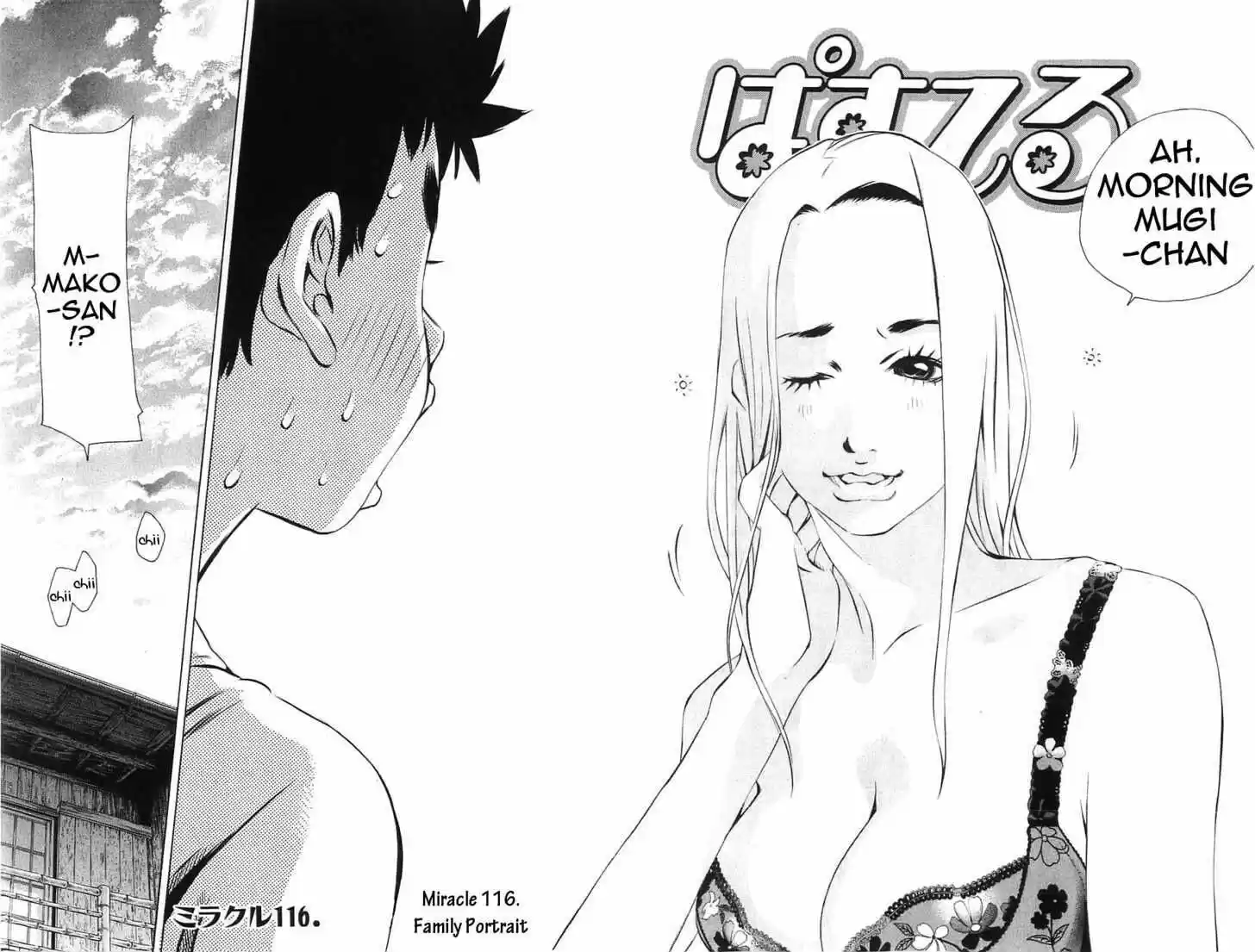 Pastel Days ch.116