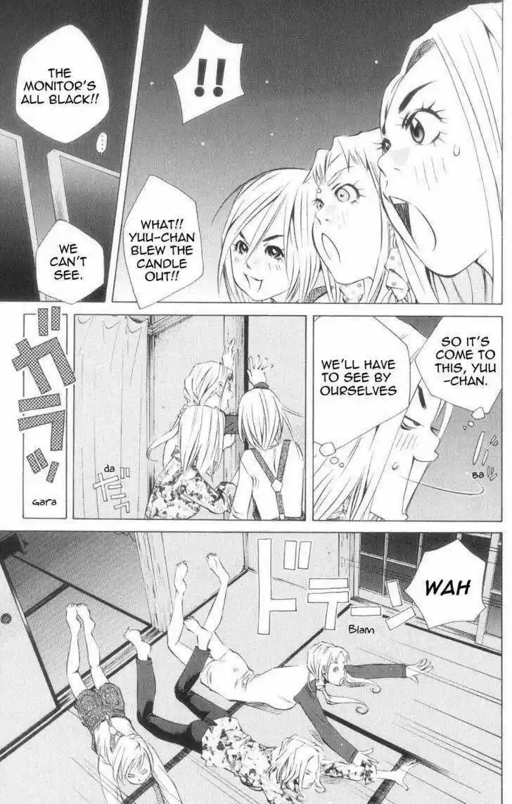 Pastel Days ch.117