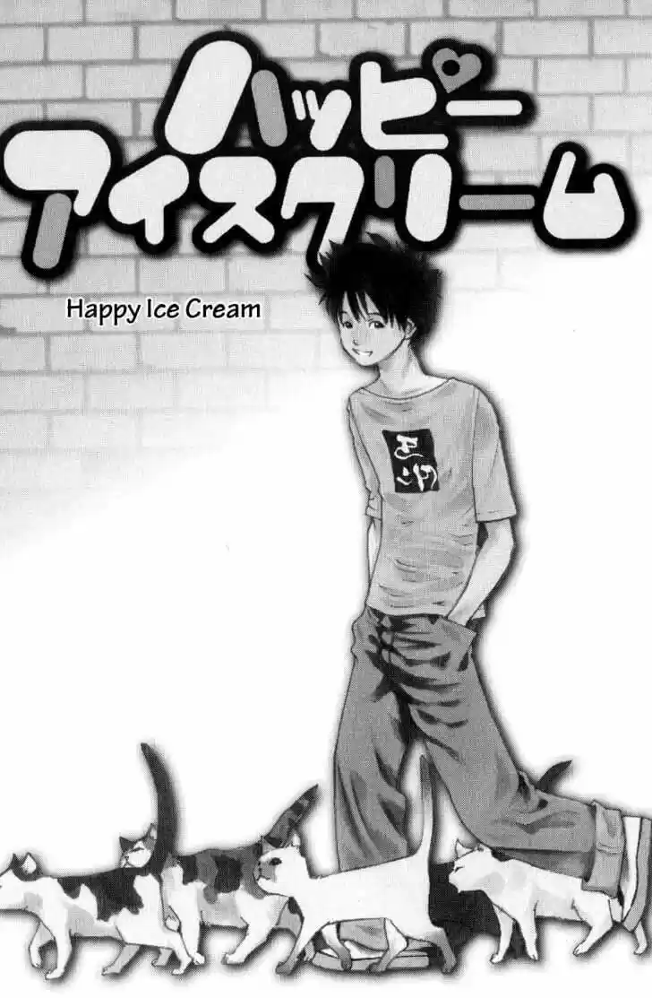 Pastel Days ch.119.5