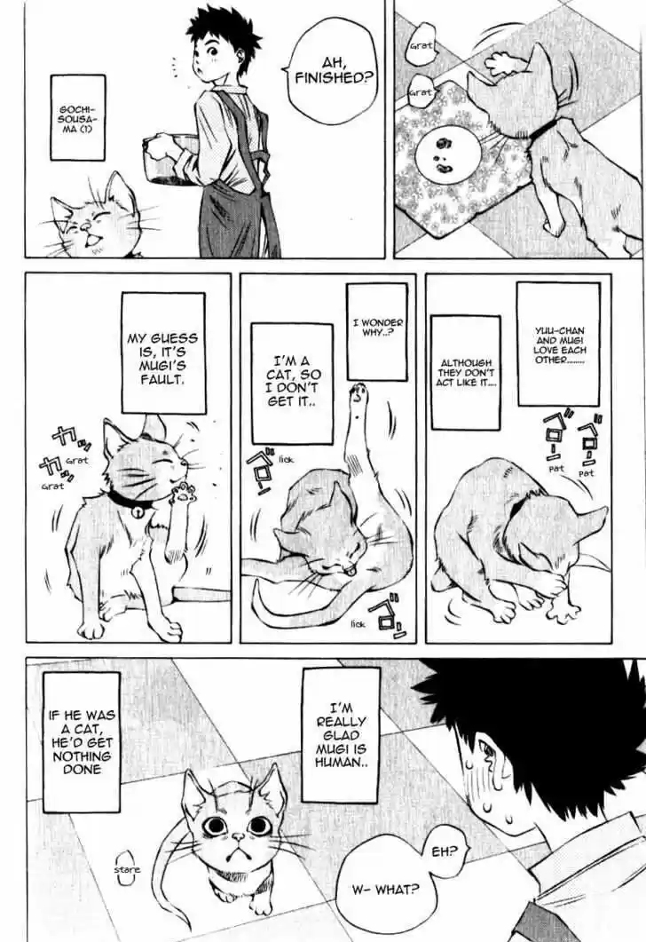 Pastel Days ch.123.5