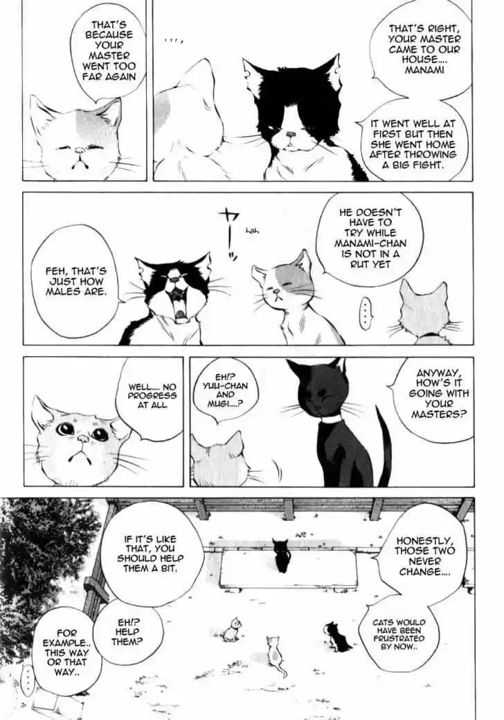 Pastel Days ch.123.5