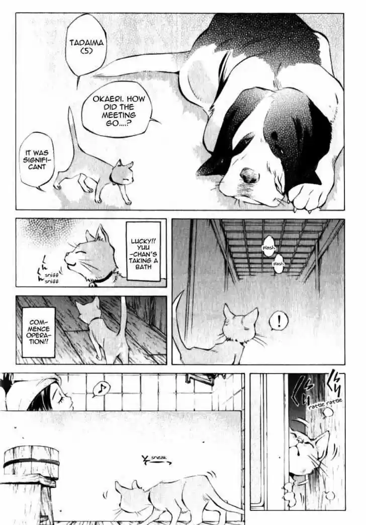 Pastel Days ch.123.5