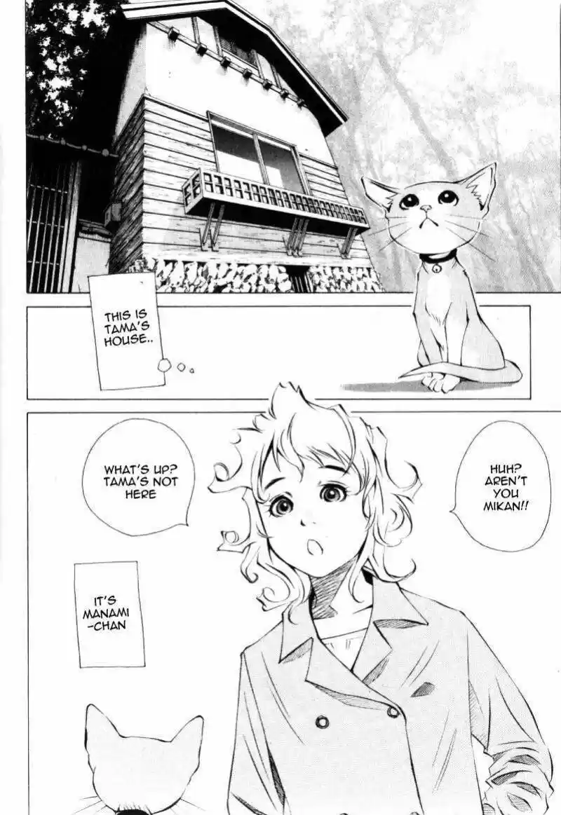 Pastel Days ch.125