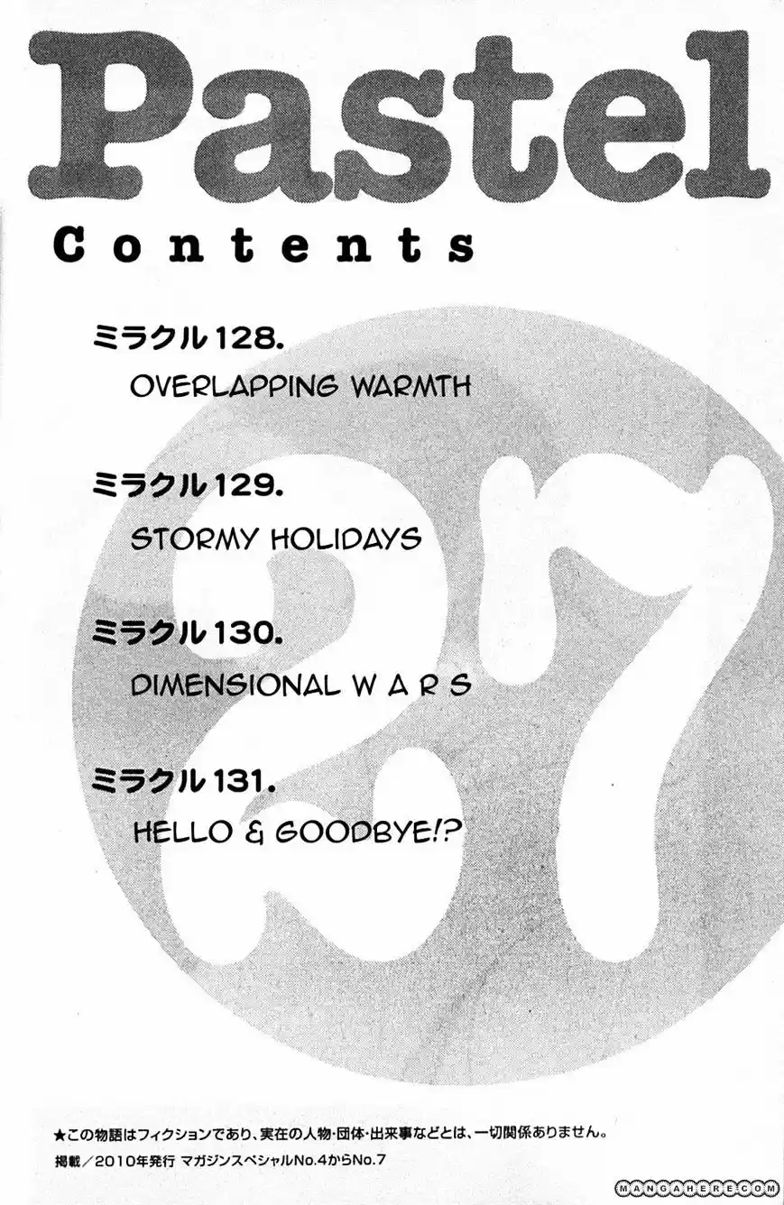 Pastel Days ch.128