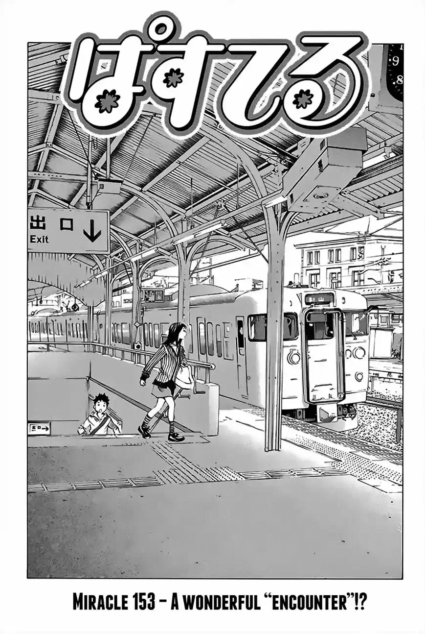 Pastel Days ch.153