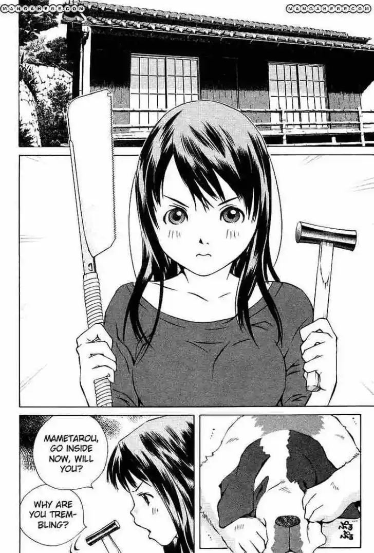 Pastel Days Vol.33 Ch.076