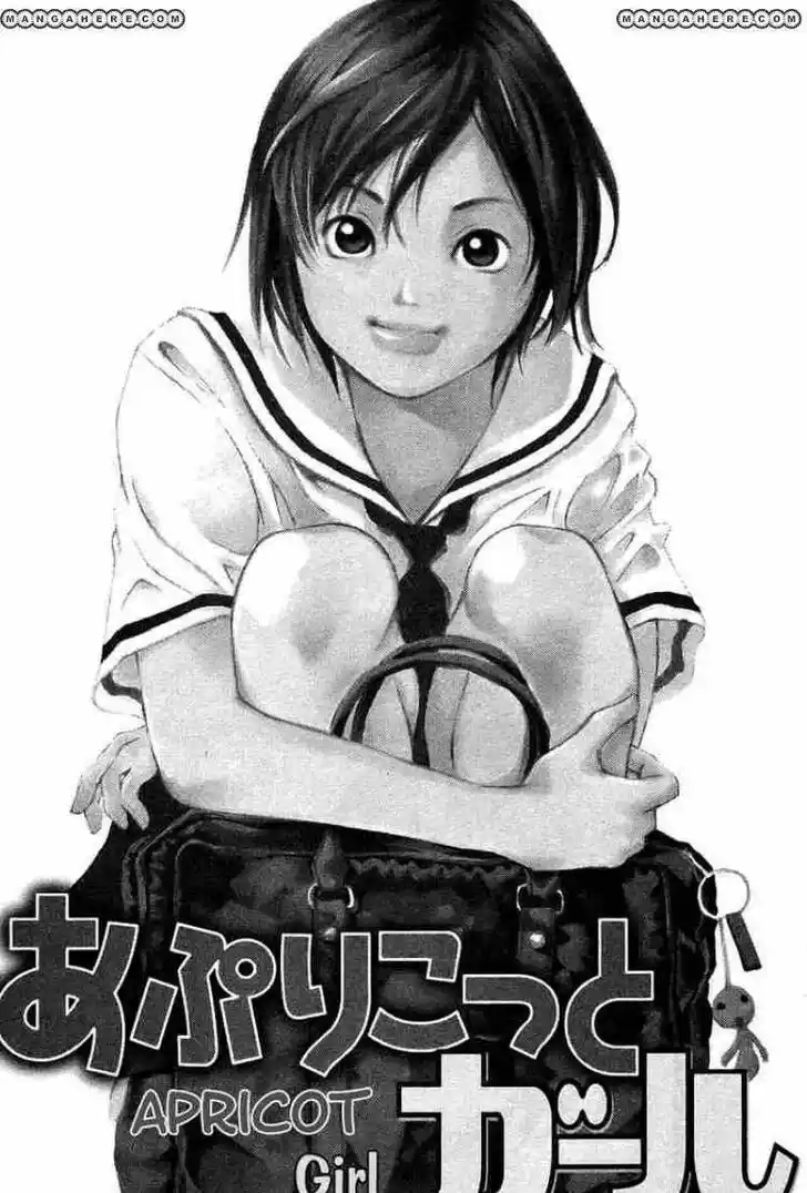 Pastel Days Vol.33 Ch.076