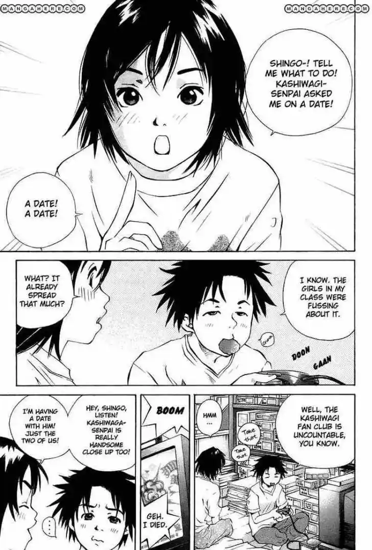 Pastel Days Vol.33 Ch.076