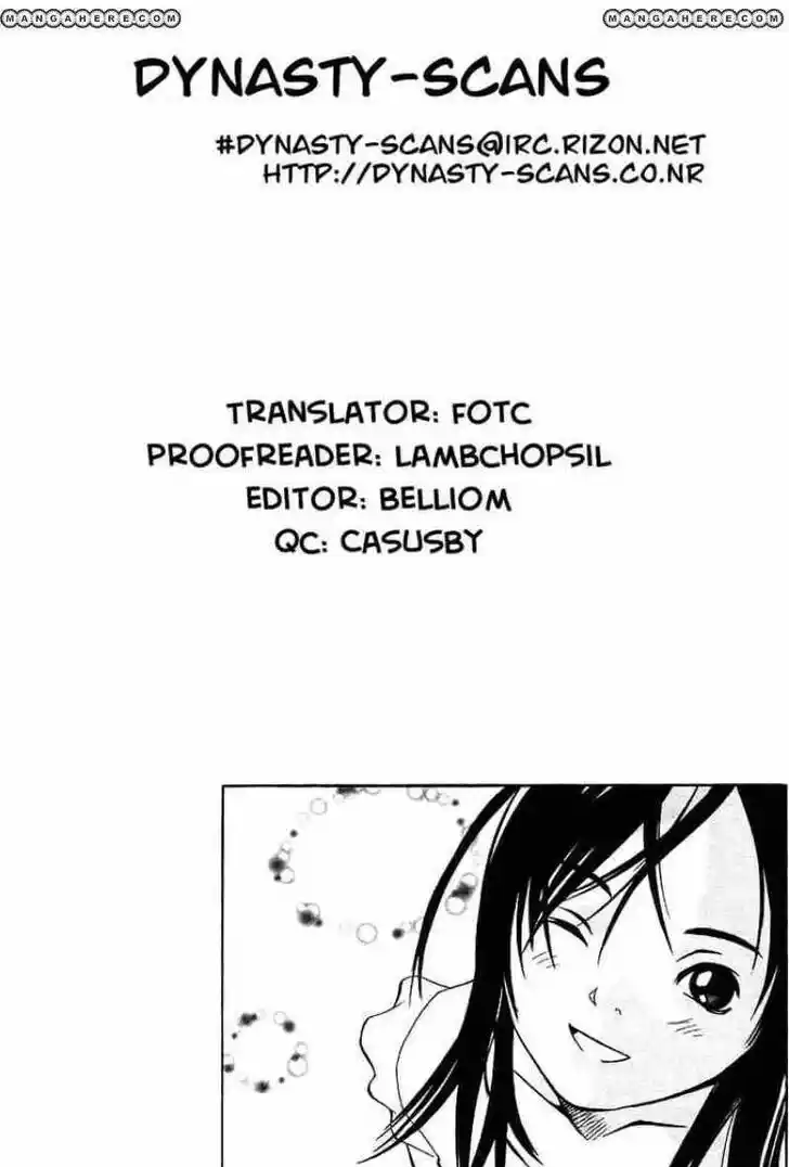 Pastel Days Vol.33 Ch.076