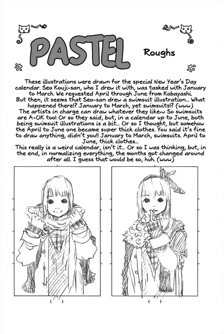 Pastel Days Vol.33 Ch.147